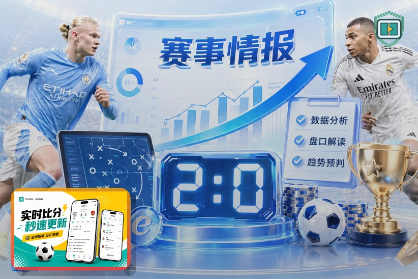 品牌信誉证书